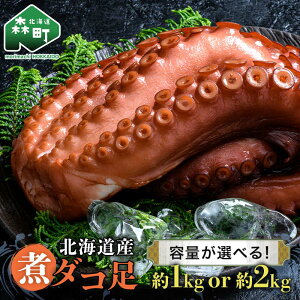 yӂ邳Ɣ[Łz_Iׂeʁ^ σ_R 1kg`2kg kCY ۋ{  ^R  ① kC X CN 1kg 2kg mr1-1056var