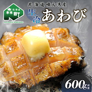 �y�ӂ邳�Ɣ[�Łz�k�C���Y ���₠��� 600g�O�� (��5~6��) �����C�G�X�t�[�Y�� �k�C�� ����� �V�N ����� �L �Ⓚ �k�C�����Θp�Y ���Θp�Y �X�� ���h�g �o�^�[�Ă� ������ �������݂��� mr1-126