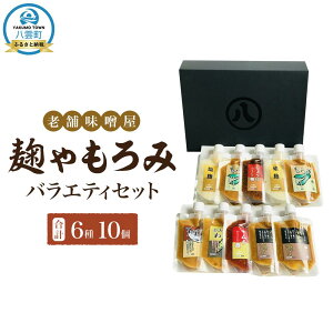 yӂ邳Ɣ[ŁzyVܖXzuvu݁v6oGeB10Zbg y  Zbg oGeBZbg lߍ킹  傤䍍 R݂ R킳 ``ĖX