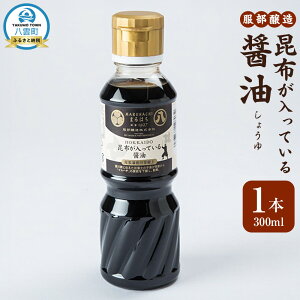 yӂ邳Ɣ[ŁzzĂݖ300ml y ݖ 傤 VE   _ kC z |  Hi HHi lC  