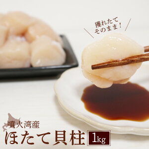 yӂ邳Ɣ[Łz嗱قĊL 1kg |z^e ق  L z^eL L Ⓚ Θp CN  L L hg o^[Ă ʗ ӂ邳Ɣ[ kC y06002505z