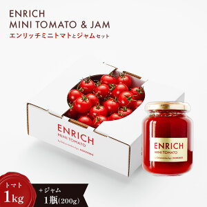 �y�ӂ邳�Ɣ[�Łz�y��s�\��z�W�����Z�b�g�i�G�����b�`�~�j�g�}�g1kg�ƃW����200g×1�r�̃Z�b�g�j | �~�j�g�}�g �W���� �g�}�g �t���[�c�g�}�g ���R�s�� GABA ���e ���N ���S �V�N ��� �M�t�g