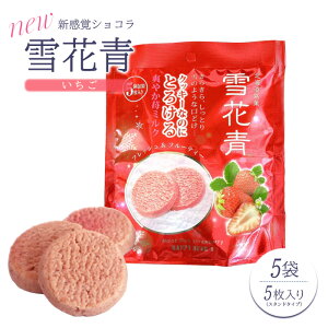yӂ邳Ɣ[ŁzNEWԐ  Ԑ nbs[fBA[Y kC H꒼ zCg`R[g NbL[ VR VRNbL[ َq  C`S  Mtg yY 