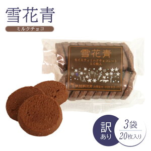 yӂ邳Ɣ[ŁzԐ ~N`R ~N`R `R nbs[fBA[Y kC H꒼ zCg`R[g NbL[ VR VRNbL[ َq 󂠂 A 