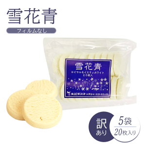 �y�ӂ邳�Ɣ[�Łz��Ԑ� �n�b�s�[�f�B�A�[�Y �k�C������ �H�꒼�� �z���C�g�`���R���[�g �N�b�L�[ �V���R�� �V���R���N�b�L�[ ���َq �󂠂� ��A�� �t�B�����Ȃ� ���y�Y �ӂ邳�Ɣ[�� �k