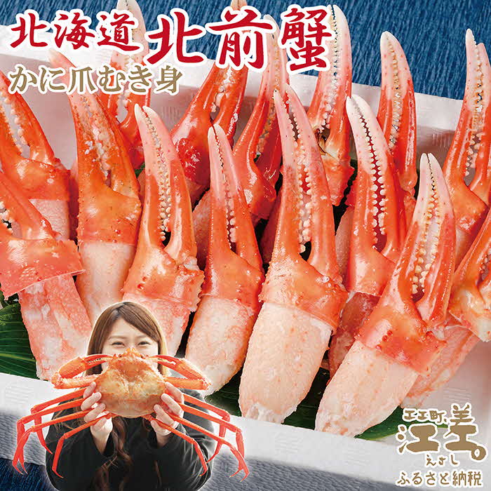 アイテムID:586022の画像1枚目