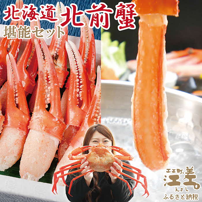 アイテムID:586042の画像1枚目