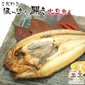 yӂ邳Ɣ[ŁzsʌtkCߓY Ƃt ̂ق̊J TCY 2@30cm`35cm 300gȏ@Hׂ@É@t@kC{C