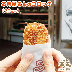 yӂ邳Ɣ[Łzsݍő6҂t̎RbPi20j@n70N}~QX@̖kCYޗ@ȒP@g邾łX̖@ⓀRbP@