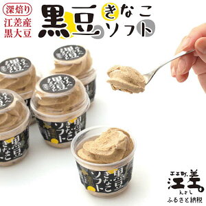 yӂ邳Ɣ[ŁzkC]Y 哤gpuȂ\tgi6RjvACX@哤@哤|tFm[@C\t{@\tgN[@ACX~N@Ȃ