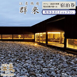 yӂ邳Ɣ[ŁzuKChtvԌ7E8v] Qijh mIׂlEhE^NV[}Ln@kC̍ف@l̉BƁ@