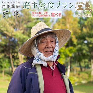 yӂ邳Ɣ[ŁzuKChtvԌ7E8v] Qijh mIׂlEhE^NV[}Ln@kC̍ف@l̉BƁ@