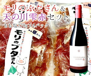yӂ邳Ɣ[Łz̃u^؂^؂i270g×4܁jmCi[V̐쎴Eԁi750ml×1{j