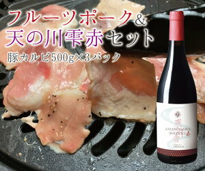 yӂ邳Ɣ[Łzt[c|[N؃Jri500g×3pbNjmCi[V̐쎴Eԁi750ml×1{j