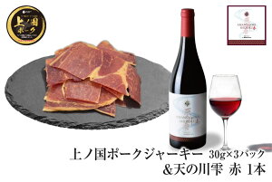 yӂ邳Ɣ[Łzm|[NW[L[i30g×3pbNjmCi[V̐쎴Eԁi750ml×1{j