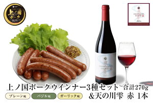 yӂ邳Ɣ[Łzm|[NECi[3ރZbgi90g×e1pbNjmCi[V̐쎴Eԁi750ml×1{j