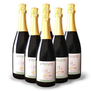 �y�ӂ邳�Ɣ[�Łz�k�C�� ��m�����C�i���[�@��̖A�@���[�Z�C�x���X�p�[�N�����O2023�@6�{�@���h���@�k�C�����C���@WINE�@�ƈ��݁@���j���@�������f�B�i�[�@�����@�p�[�e�B�[�@�����@��