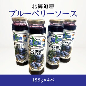 �y�ӂ邳�Ɣ[�Łz�k�C���Y�@�u���[�x���[�\�[�X�@188g×4�{�Z�b�g�@�m�[�U���n�C�u�b�V���n�i��@�Ⓚ�@���Y �l�C�@�t���[�c�@�ʕ��@�������́@�X�C�[�c�@�u���[�x���[ ���H�i�@�|���t�F