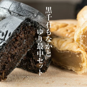 yӂ邳Ɣ[Łz xM@΂Ȃ 1(5)@Œ 1(9)@ȂɔI100Y@ Α哤 荪 Q Œ aَq  kC kCY  Y