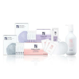 【ふるさと納税】＜CAC化粧品　オススメセットC＞ 無添加 化粧品 一回 使い切り 新鮮 清潔 CAC 無添加化粧品