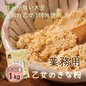 yӂ邳Ɣ[Łẑȕ@1kgkC  Y 哤  _CY n哤 䰔 ȕ Ȃ C\t{ h{  Â ΂ RN e Ɩp 퉷 
