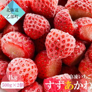 yӂ邳Ɣ[ŁzRȔ_̗Ⓚˁ@1kgÎ_ς̗͂Ⓚ kC Y Ⓚ   1kg Î_ς u₩Ȗ킢 Ă kCY RȔ_ W