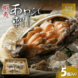 �y�ӂ邳�Ɣ[�Łz�k�C�����K�Y����юh�� 5�Z�b�g �y �ӂ邳�Ɣ[�� �l�C �������� �����L���O ����� �A���r � ����юh�� �h�g �h���g ������ �����i �M�t�g �k�C�� ���K�� �������� �z O