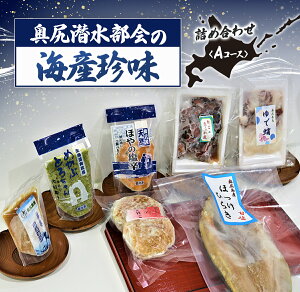 yӂ邳Ɣ[ŁzK̊CYlߍ킹qAR[Xry ق zbP ܂ڂ  ^R  ق z C h ߂ ܂ }_ ^L kC K  z OKUH002