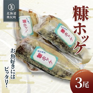 y ӂ邳Ɣ[ zDɂ̓sb^IIKYufڂv3 y ق zbP ʂЂ fЂ ʂڂ fڂ  Ă z OKUH028