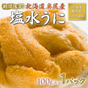 yӂ邳Ɣ[Łzy2026N7{菇zkCKYuL^TLEjv100g×1pbN(pbN)ywszy  Ej _O CI Ej  L^TLEj 