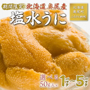 yӂ邳Ɣ[Łzy2026N7{菇zkCKYuL^TLEjv (pbN) Iׂ 50g×1pbNE2pbNE3pbNE5pbNywsz  Ej ނ炳