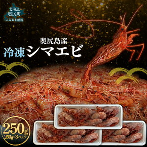 yӂ邳Ɣ[ŁzKY ⓀȃGr 250g×3pbN y ӂ邳Ɣ[ lC  LO ȃGr Gr  CV VՂ GrtC hg vv VN i kC K  
