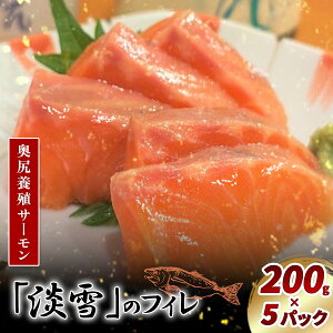 yӂ邳Ɣ[ŁzK{BT[uWṽtB200g×5pbN y ӂ邳Ɣ[ lC  LO T[  W hg Jpb` jG T[ VN Ⓚ kC 