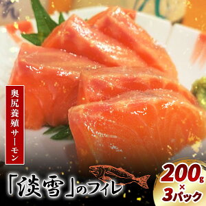 yӂ邳Ɣ[ŁzK{BT[uWṽtB200g×3pbN y ӂ邳Ɣ[ lC  LO T[  W hg Jpb` jG T[ VN Ⓚ kC 