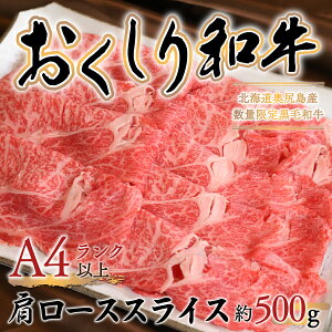 yӂ邳Ɣ[Łzy!!јaza [XiXCXj500g a јa    r[t a[X XCX OKUD007
