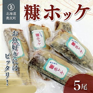 yӂ邳Ɣ[ŁzDɂ̓sb^IIKYufڂv ق zbP ʂЂ fЂ ʂڂ fڂ  Ă OKUH005