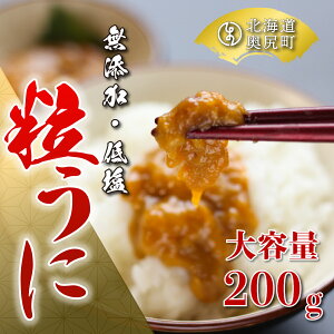 yӂ邳Ɣ[ŁzKYuɁv200gE^cY  Ej _O CI  Ej  Ej 肤 OKUC003