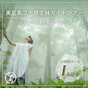 yӂ邳Ɣ[ŁzKuiуKChcA[ 1l(nbNƗNR[q[t 2) ̌`Pbg ̌ ui KCh cA[ nbN N R U OKUE004