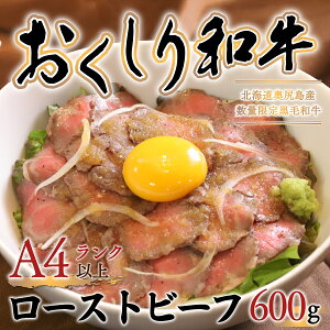 yӂ邳Ɣ[Łzy!!јaza [Xgr[t 600g a    a r[t [Xgr[t [Xg Ԑg OKUD004