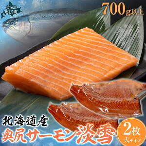 yӂ邳Ɣ[ŁzKT[Wi2ji700gȏj y ӂ邳Ɣ[ lC  LO T[  W hg o^[Ă Jpb` Cx VN lꂽ Ⓚ kC K