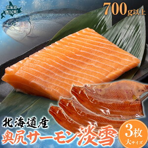 yӂ邳Ɣ[ŁzKT[Wi3ji700gȏj y ӂ邳Ɣ[ lC  LO T[  W hg o^[Ă Jpb` Cx VN lꂽ Ⓚ kC K