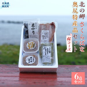 yӂ邳Ɣ[Łzuk̖ ΂ȁvKYiZbgqR[Xr Yi KYi ق 킩  ߂ h O Zbg OKUQ001