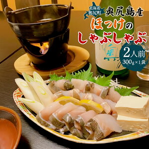yӂ邳Ɣ[ŁzKY@ق̂Ԃԁ@2lO y ӂ邳Ɣ[ lC  LO ق zbP Ԃ VN  }Ⓚ Nx kC K  z O