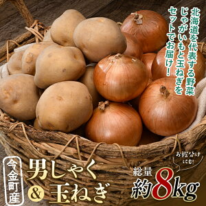 yӂ邳Ɣ[Łzys\z 2v8kgIYjႭ4kgEYʂ˂4kg kCY j Ⴊ WKC قق Ƃ ܂˂ ʂ˂   Zbg l