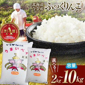 yӂ邳Ɣ[ŁzIׂe ߘa6NY or ߘa7NY V ӂ 2kg 5kg 10kg kC Y   ĕU   RXp F21W-345var