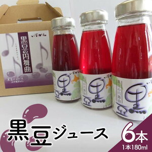 yӂ邳Ɣ[ŁzkCY W[X180ml kCY  ܂ ܂  hN F21W-420