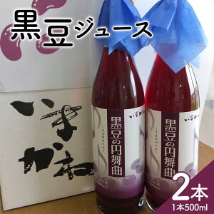 yӂ邳Ɣ[ŁzkCYW[X500ml kCY  ܂ ܂  hN F21W-423