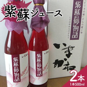 yӂ邳Ɣ[ŁzkCYhW[X500ml kCY  V\ Ԃ  hN F21W-424