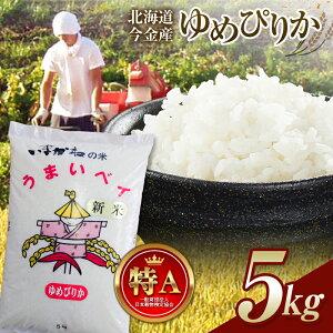 yӂ邳Ɣ[ŁzIׂe ߘa6NY or ߘa7NY V ߂҂肩 2kg 5kg 10kg  kC Y   ĕU   RXp F21W-344var