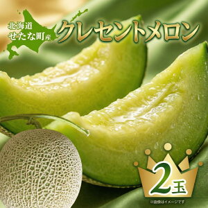 �y�ӂ邳�Ɣ[�Łz�y2026�N8����{���珇�������z�y�k�C���Y�Ɏ|�������z�N���Z���g������ 2�� ������ �{ ��� �� �W���[�X �Y�n���� �����Ȓ� �ӂ邳�Ɣ[��